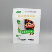 三邊封15g黑椒經典牛排